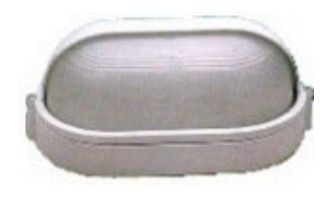 Tortuga Aluminio Ovalada 60w Media Tapada Cod - 5958