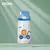 Garrafa Térmica 400ml Infantil - loja online