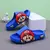 Chinelo Infantil Super Mario Bros - Corre Cotia