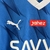 Kit Infantil Al Hilal I 23/24 Puma - Azul com detalhes em branco - Estilo fc