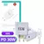 Carregador Rápido FAM Prime 30W PD com Cabo Lightning – FKT-PD305 - comprar online