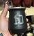 Mates Térmicos Grabados – Estilo que perdura en internet