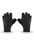 Guantes de ciclismo dedo corto - comprar online