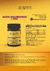 ACIDO HIALURONICO + Q10 + COLAGENO X 60 CAPSULAS DE 600 MG SIN TACC en internet