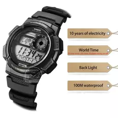 Relógio Casio G-Shock na internet