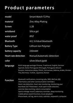 Relógio Smartwatch 6 na internet