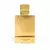 Al Haramain Amber Oud Gold Edition | Eau de Parfum 120ml