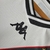 Kit Infantil Vasco da Gama II 24/25 - Kappa - Branco - racaimports