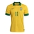 Camisa Retrô Seleção Brasileira I 2013/14 - Masculina Nike - Amarela com detalhes em verde - comprar online