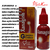 Xanagina (aperta vagina) 15 ml - comprar online