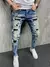 Calça Jeans Skinny Destroyed Xadrez - comprar online