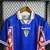Camisa Lotto Croácia Away 1998 - Retrô na internet