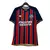Camisa Bahia II 23/24 Torcedor Masculina - Vermelho e Azul - comprar online