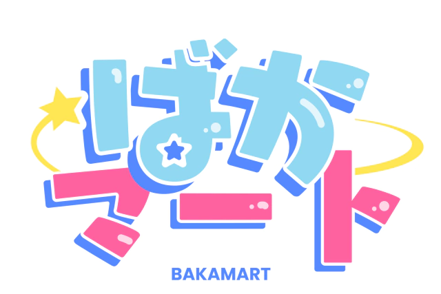 BakaMart