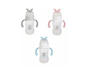 Hermosa Mamadera Reno 250ml Con Asas Antideslizantes Dispita - comprar online