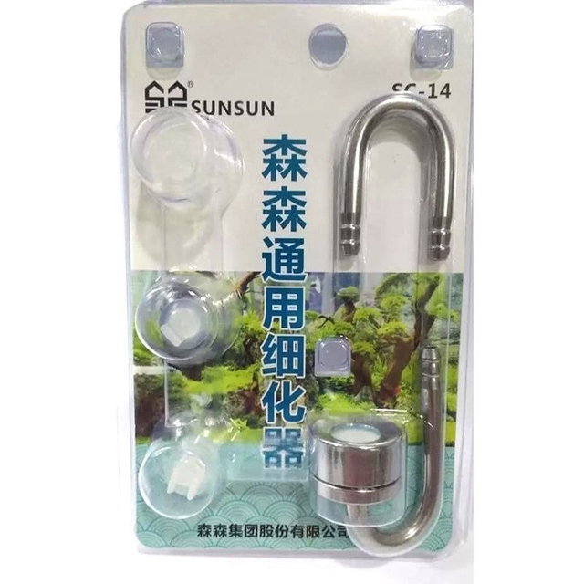 Difusor de Co2 com Suporte de Metal SC-14 Sun Sun Difusor de Co2 com Suporte de Metal SC-14 Sun Sun