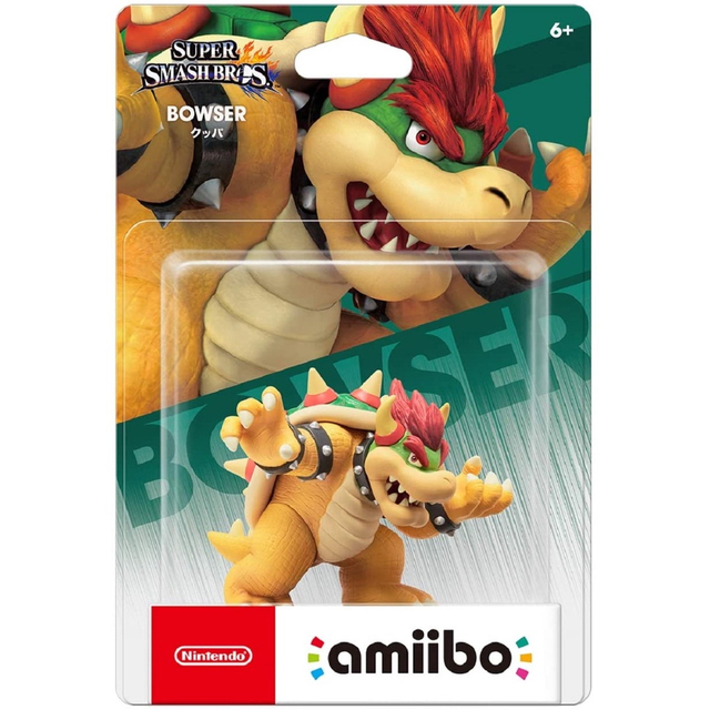 Amiibo Super Smash Bros Ultimate - Bowser na internet Amiibo Super Smash Bros Ultimate - Bowser na internet