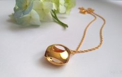 Collar Prisma solar - buy online