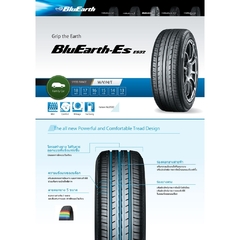 195/50R15-82V ES32 YOKOHAMA - tienda online