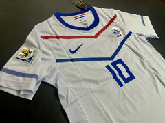 Camiseta RETRO Holanda 2010 Suplente Sneijder en internet