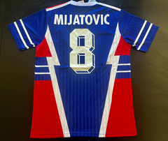 Camiseta RETRO Yugoslavia Titular 1990 Mijatovic