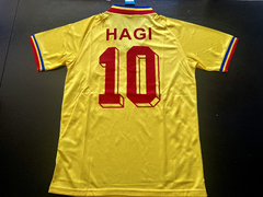 Camiseta RETRO Rumania Titular 1994 Hagi - Janisal Deportes