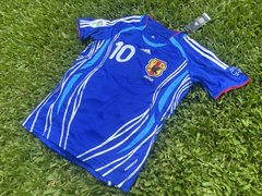 Camiseta RETRO Japon Titular 2006 Nakamura - Janisal Deportes