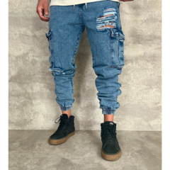 Jogger Mom Cargo
