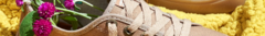 Banner de la categoría Zapatillas