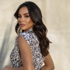 BODY LUREX ANIMAL PRINT OMBREIRAS - comprar online