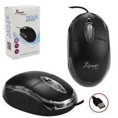 Mouse Óptico KPM611 USB Knup - Preto