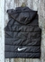 Chaleco Nike Premium en internet