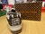 LV SKATE brown en internet