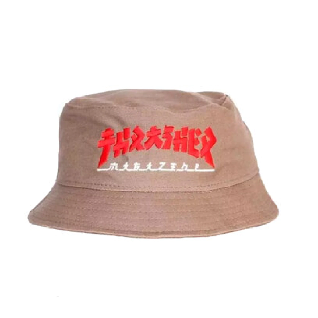piluso thrasher godzilla (2133)