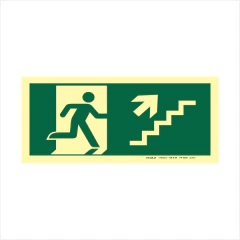 PLACA INDICAÇÃO ROTA DE FUGA ESCADARIA SENTIDO DIREITA CIMA 15X30 CM PADRÃO INMETRO > Descrição do Produto