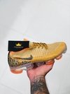 Vapor Max 2,0