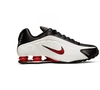 Nike Shox R4