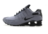 Nike Shox NZ