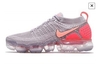 VAPOR MAX 2.0