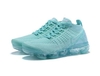 Vapor Max 2.0
