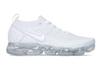 Vapor max 2.0