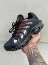 AIR MAX PLUS TN TERRASCAPE
