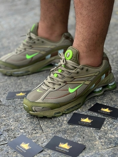 Nike Shox Supreme - comprar online