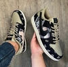 Nike Dunk