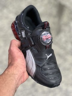 Puma disc na internet