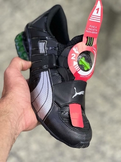Puma disc - comprar online