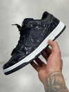 Nike Dunk