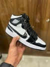 Nike Air Jordan
