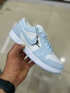 Nike Air Jordan