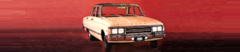 Banner de la categoría Falcon 